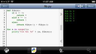 iOS用のPython 3.2のおすすめ画像2