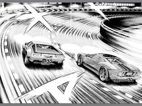 スクリーンショット 1