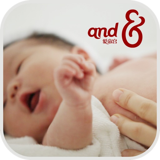 新生儿健康护理 - 新手父母必学的婴儿护理视频 icon