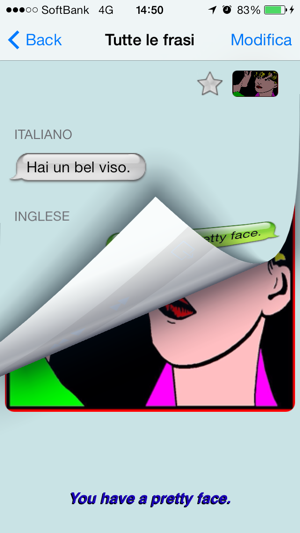 Inglese - Italian to English Translator 