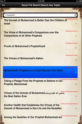 Life of Prophet Muhammad Free Ramadan App : islam Sirat -un- nabi Quran The Prophet for whole Mankind , Mohammad last Messenger & iQuran screenshot 2