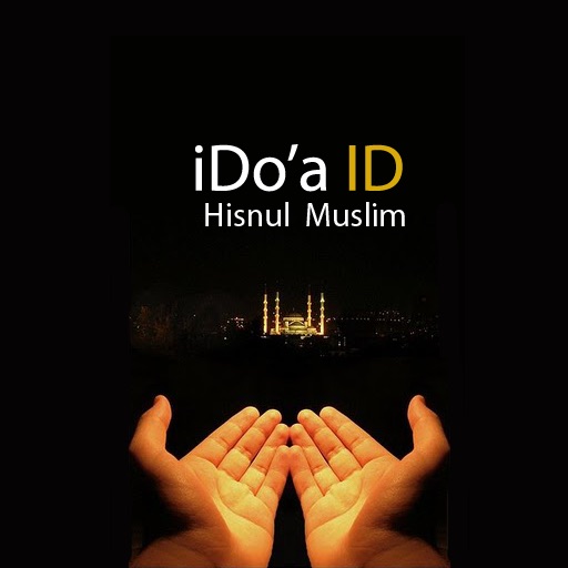 iDo'a ID icon