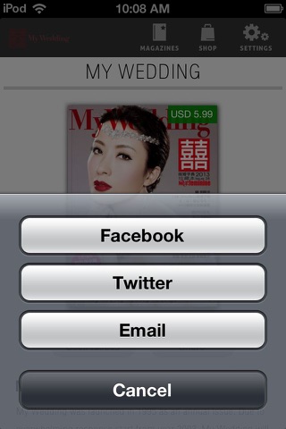 MY WEDDING ( 囍 ) screenshot 2