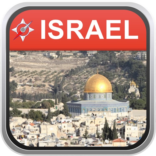 Offline Map Israel: City Navigator Maps