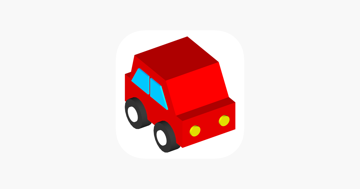 さわって走る はたらく車 幼児向け 無料知育アプリ をapp Storeで