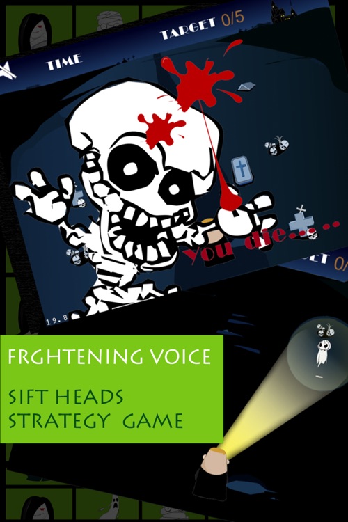 Ghost Coming Lite