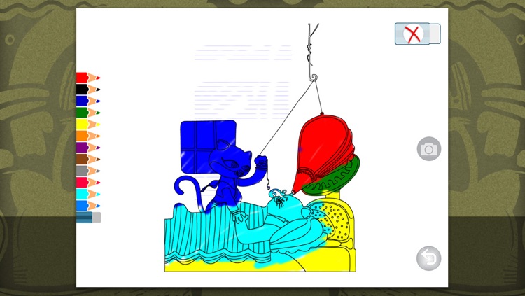 Dilli Jatra screenshot-4