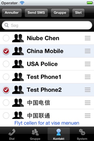 NC Phone Book-Phone book management experts screenshot 4