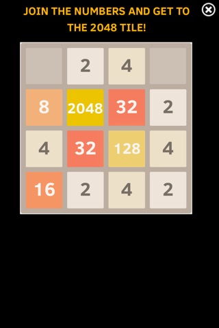 2048-Deluxe Edition screenshot 4