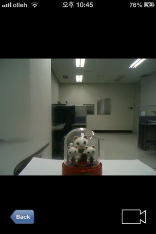 JenausCam surveillance webcam screenshot 2