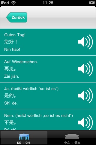 Chinesisch App - FOM Sprachführer für China screenshot 2