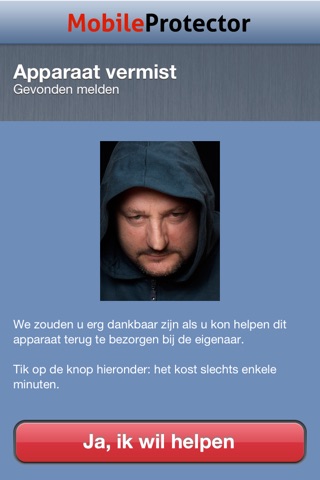 Mobile Protector screenshot 2