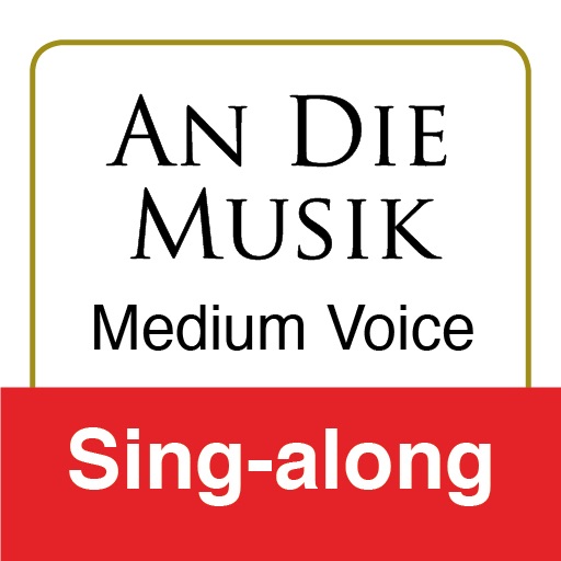 An Die Musik, Schubert (Medium Voice & Piano - Sing-Along)