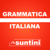 Edipress - Grammatica Italiana アートワーク