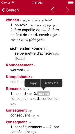 French-German Dictionary from Accio(圖3)-速報App