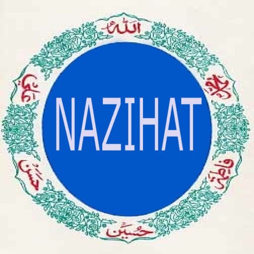 SurahNazihat