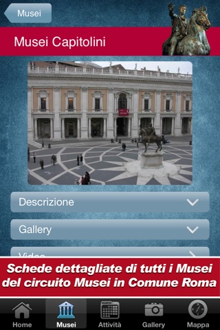MiC Roma screenshot 2