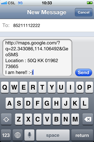 The GeoSMS Composer for iPhone screenshot 4