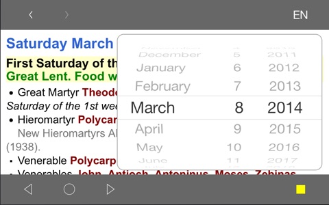 Orthodox Calendar screenshot 2