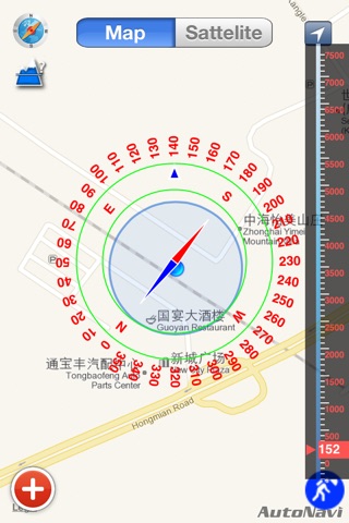 Measure GPS screenshot 4