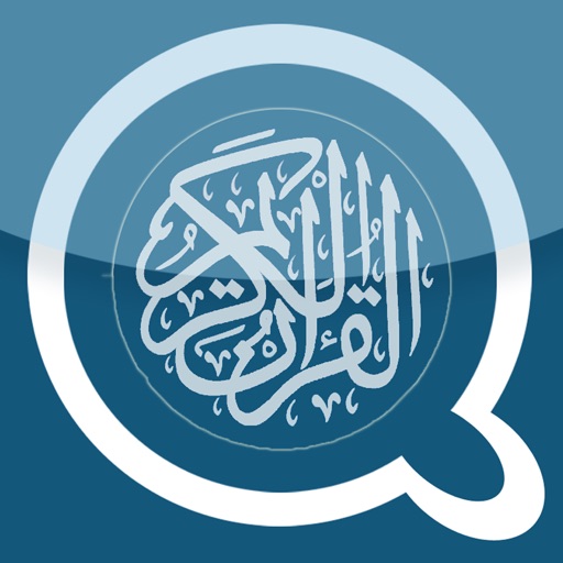 Quran Tafsir تفسير القرآن - Translation of quran to 40 language,Kuran Search Engine( Islam ) and Audio