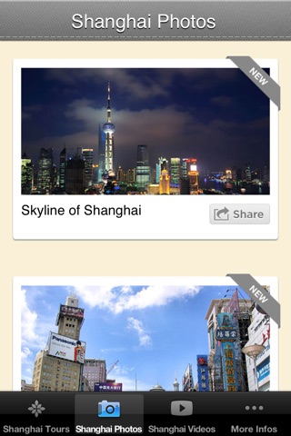 Shanghai Tours screenshot 3