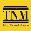 東京国立博物館 法隆寺宝物館３０分ナビ