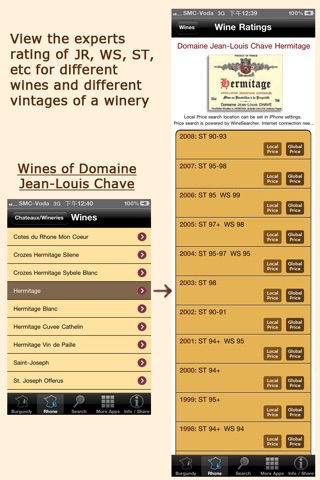 Wine Experts Rating (Burgundy & Rhone Wines) screenshot 3