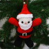 Christmas Crochet Santa