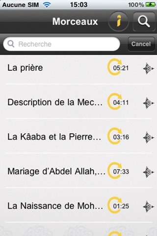 Prophète Mohamed screenshot 3