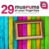 Museums at your fingertips