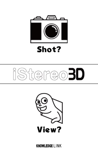 iStereo3D -Stereo Camera Tool- screenshot 4