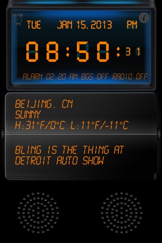 News Alarm Clock Radio - Free screenshot 4