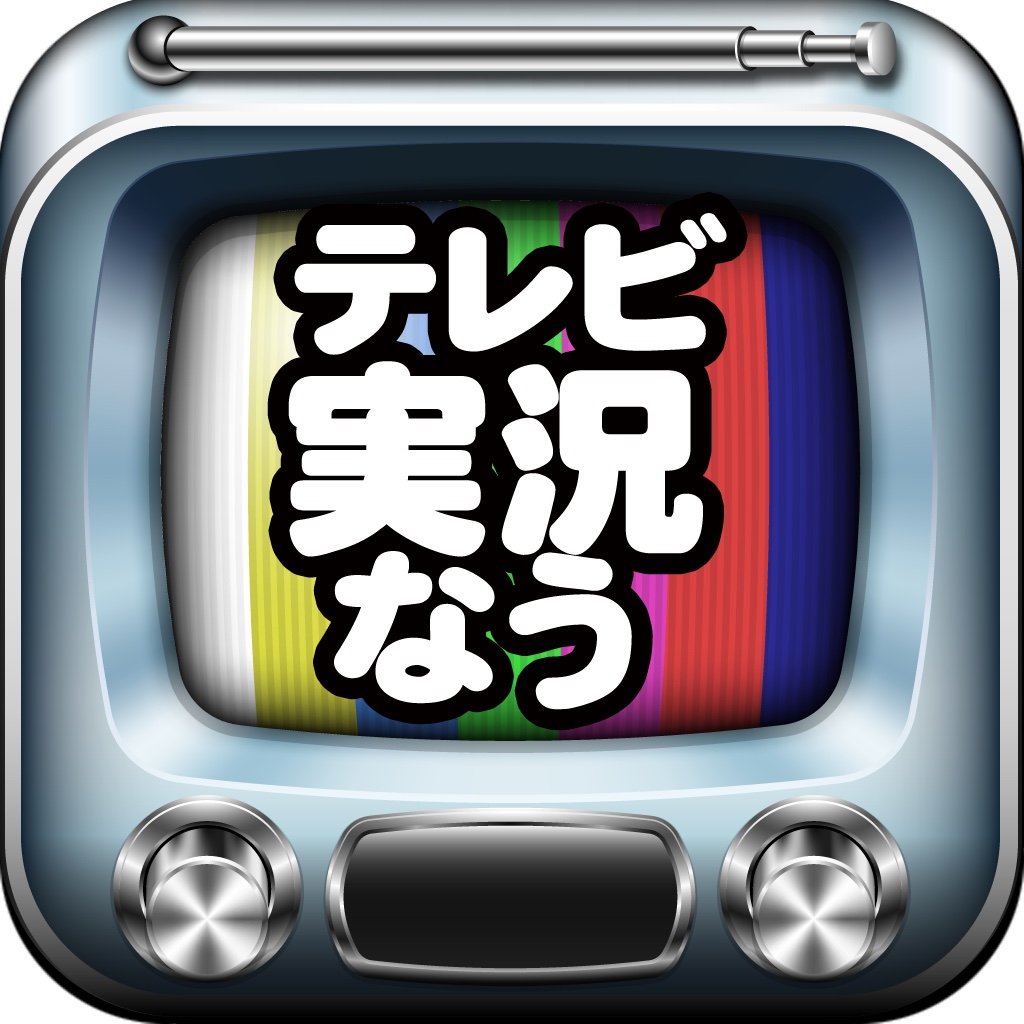 TelevisionLine icon