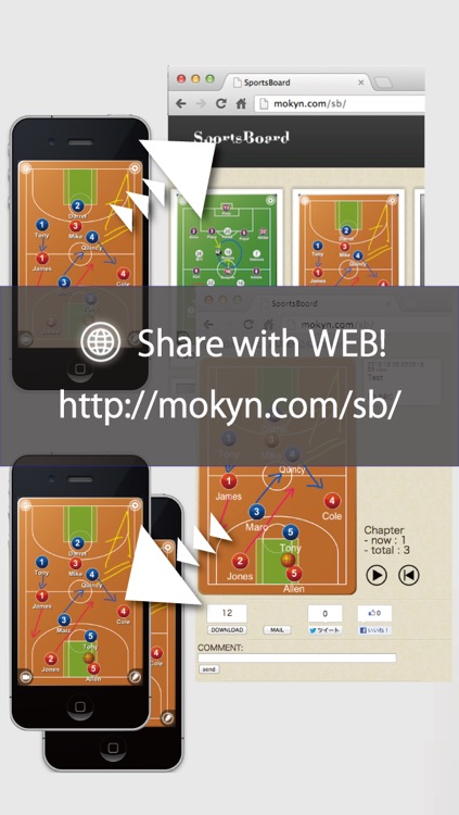 Rugby board