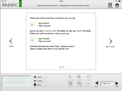 Learn Arabic with LearnOasis screenshot 4