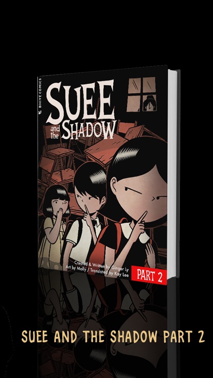 Suee and the Shadow Pt 2 screenshot-4