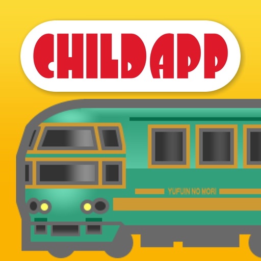 CHILD APP 6th : Vehicle - JR Kyusyu iOS App