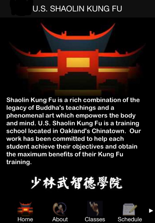 U.S. Shaolin Kung Fu