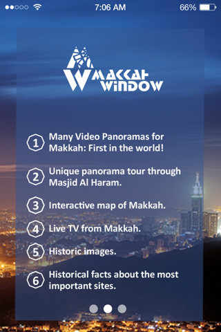 Makkah Window screenshot 2