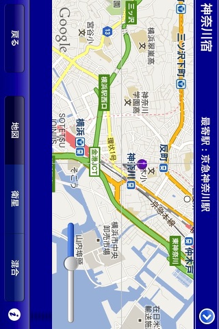 東海道五十三次浮世絵MAPのおすすめ画像3