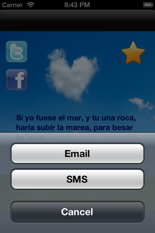 Frases de Amor! screenshot 2