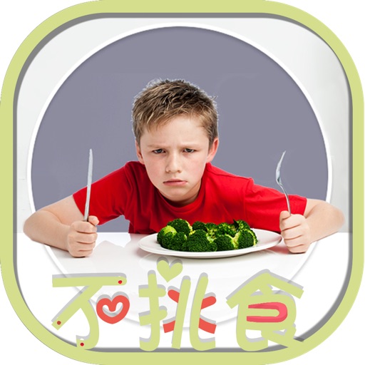 The Diet Bible for Parents to Deal with Picky Eaters icon