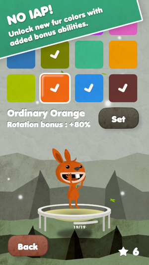 ‎Bouncy! trampoline Screenshot