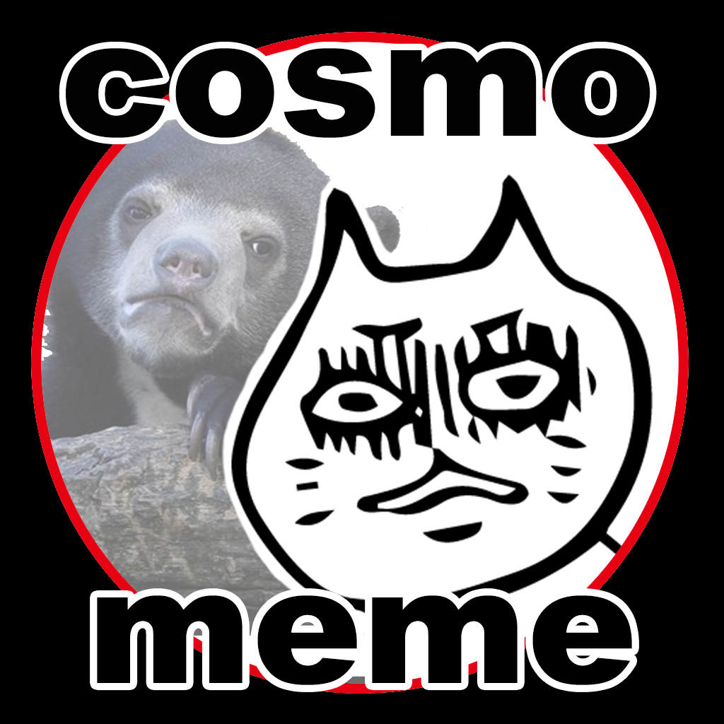 面白フレーズカメラで文字入れ 写真加工 Cosmo Meme 字幕を入れて無料画像編集 Iphoneアプリ Applion