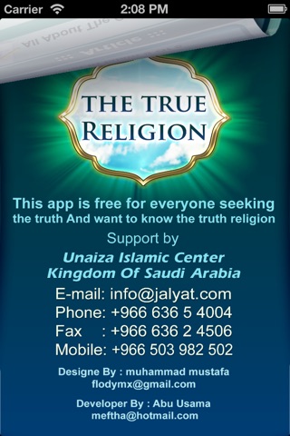 True Religion screenshot 2