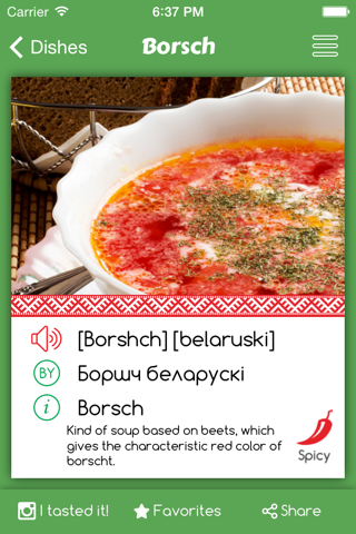 Taste Belarus! screenshot 2