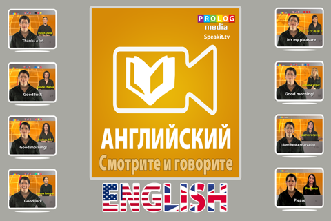 Learn English with Speakit.tv (TV) screenshot 2