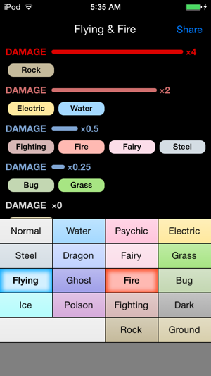 Check Type Effectiveness - PokeAttackTypes XY(圖1)-速報App