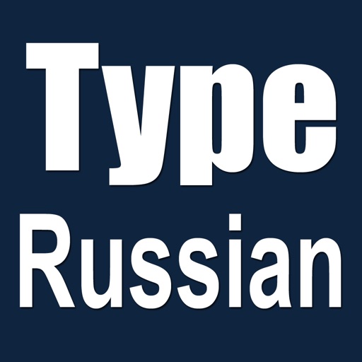 Type Russian icon